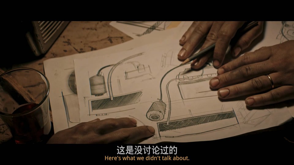 兰博基尼剧照