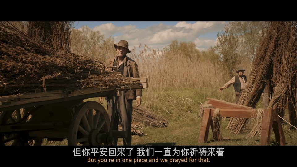 兰博基尼剧照