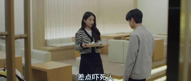 令人毛骨悚然的同居剧照