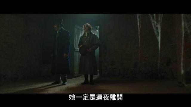 罗马王子剧照