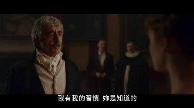 罗马王子剧照