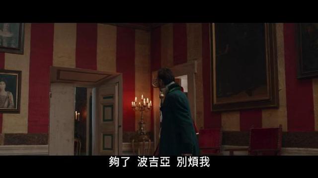 罗马王子剧照