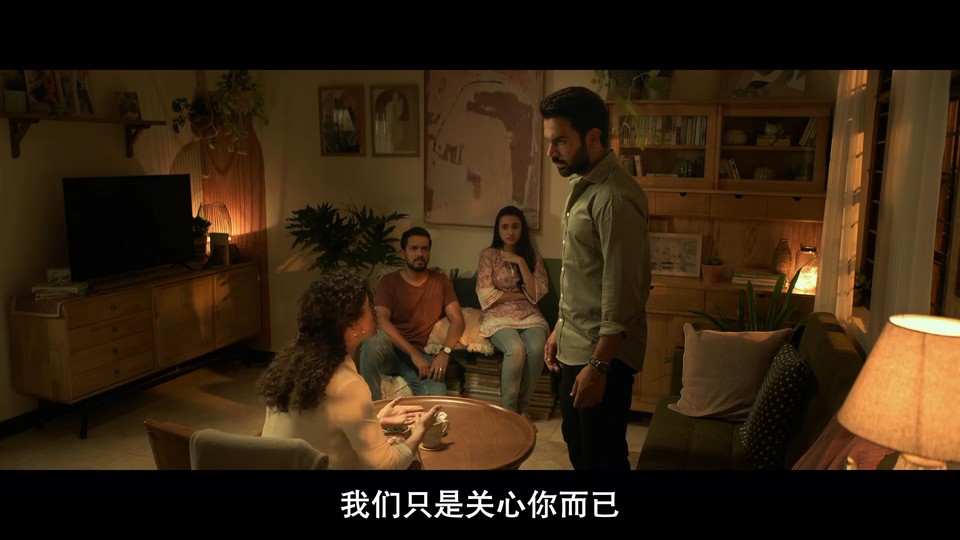 命中第一案剧照