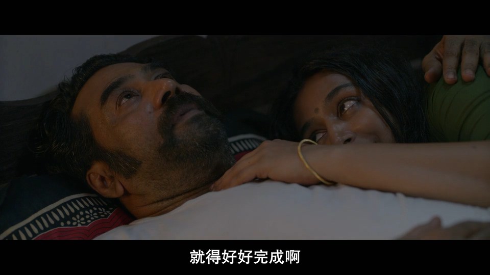 南方悬案剧照