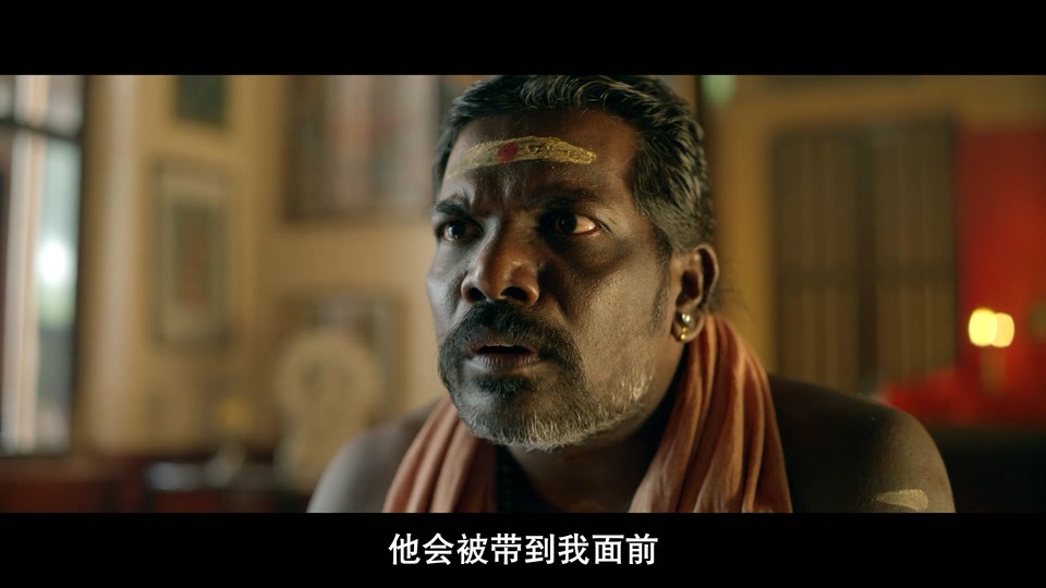 南方悬案剧照