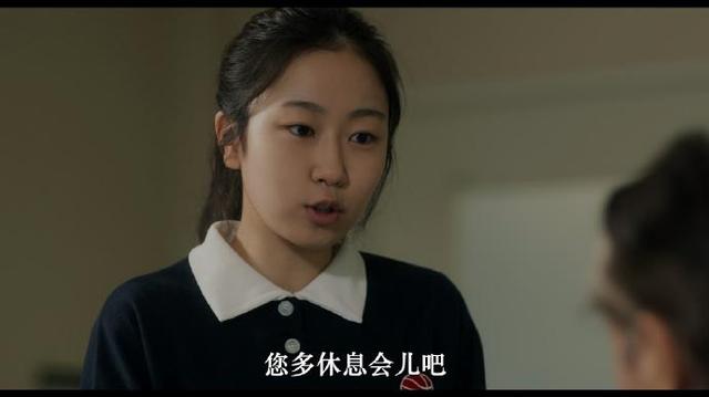 你好剧照