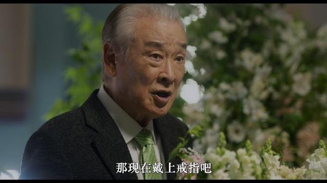 你好剧照