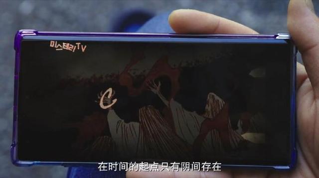 噢！我的鬼神剧照