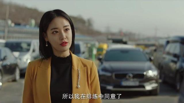 噢！我的鬼神剧照