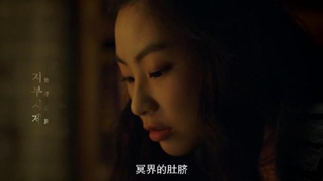 噢！我的鬼神剧照