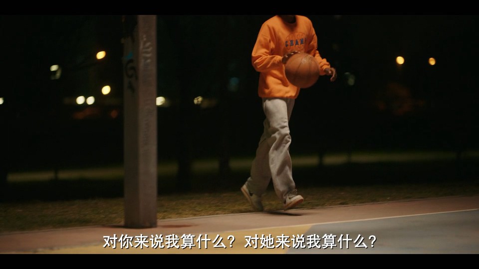 秋日节拍剧照