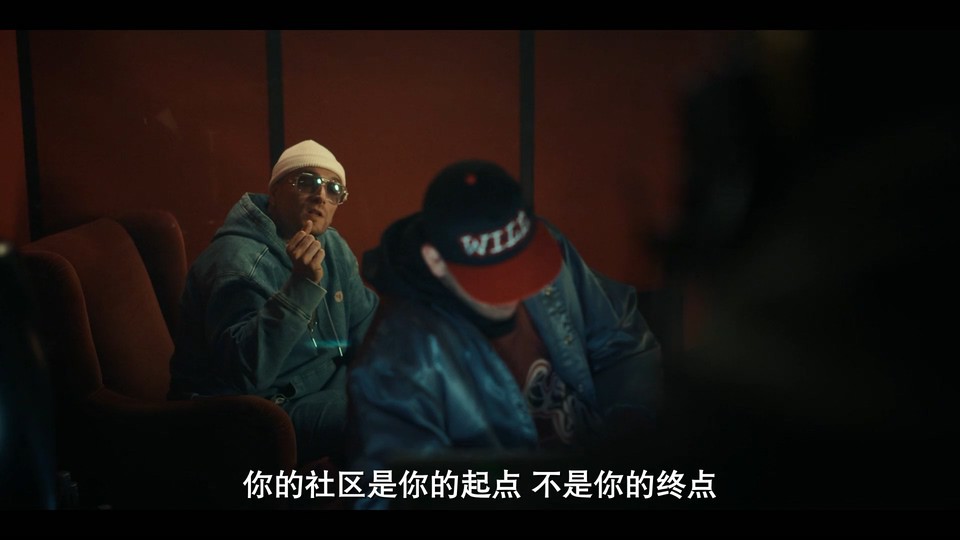 秋日节拍剧照