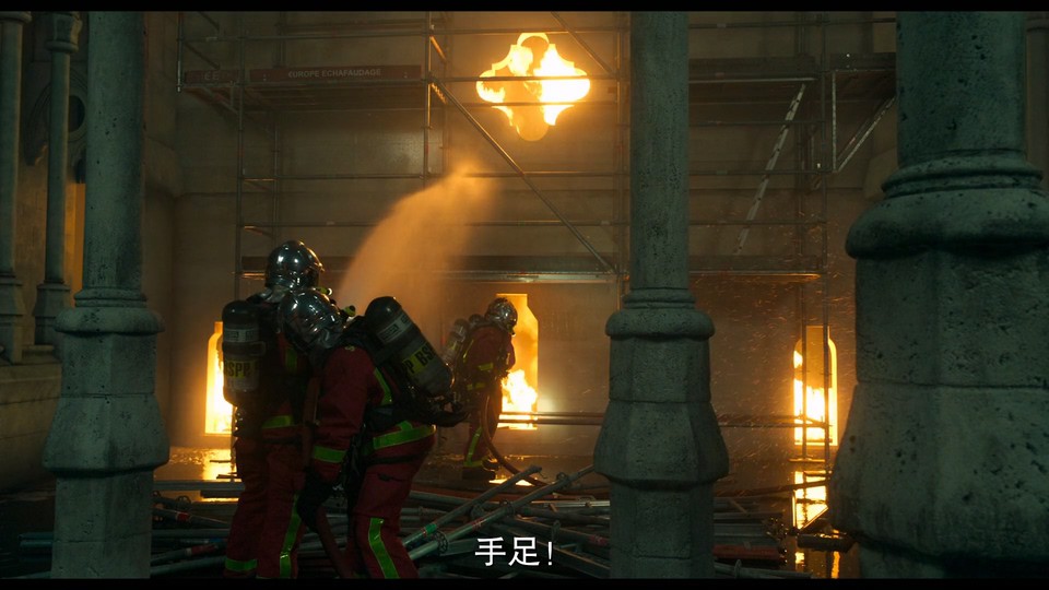 燃烧的巴黎圣母院剧照