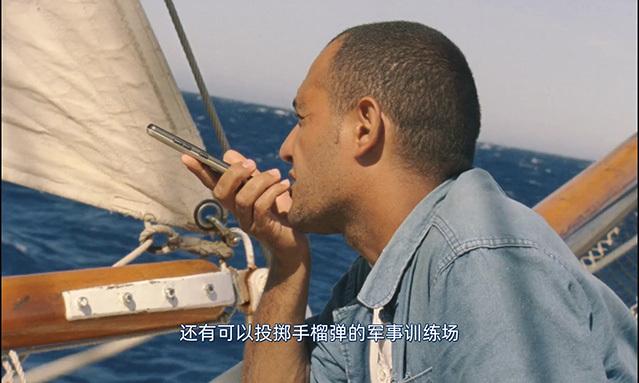 人肉之花剧照