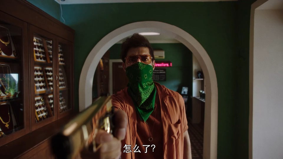 人生绕圈圈剧照