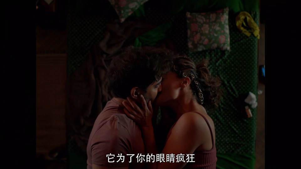 人生绕圈圈剧照