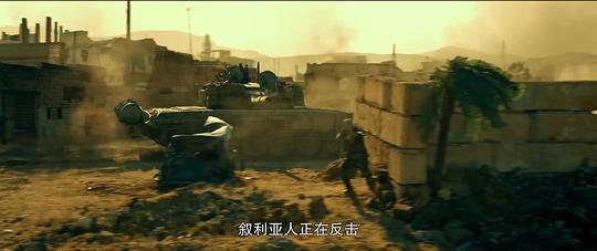 沙漠往事剧照