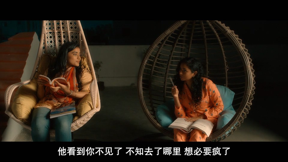 谁是谁的菜剧照