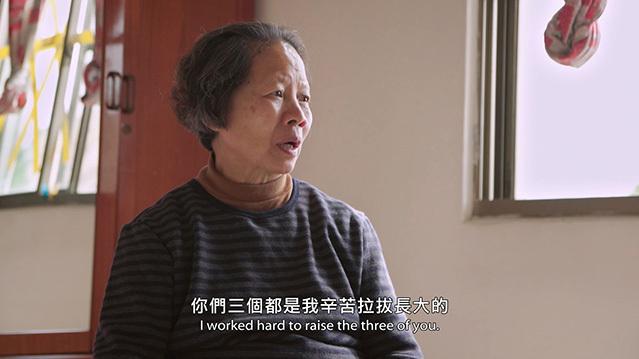 神人之家剧照