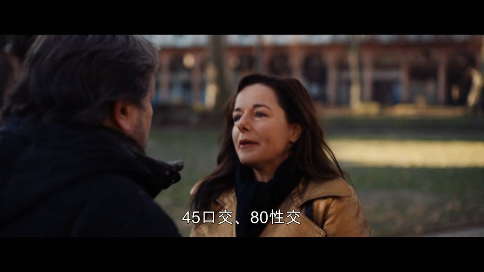 世故的女人剧照