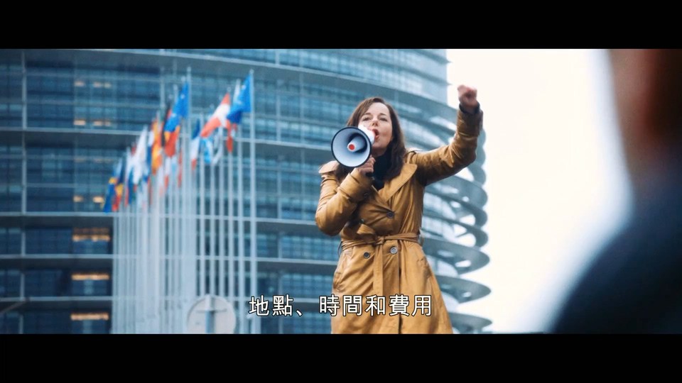世故的女人剧照