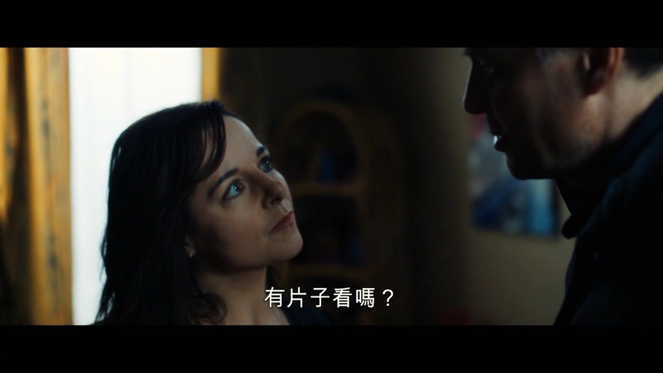 世故的女人剧照