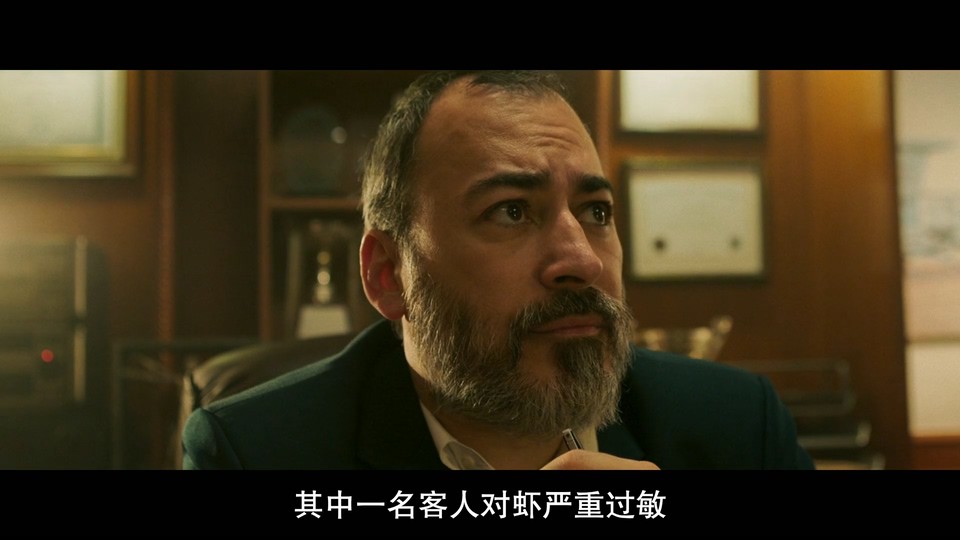 世纪虫剧照