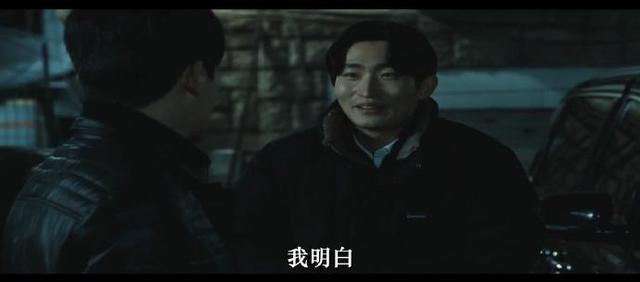 狩猎杀手剧照
