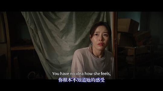 水鬼剧照