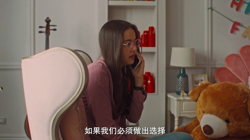 速度与爱情剧照