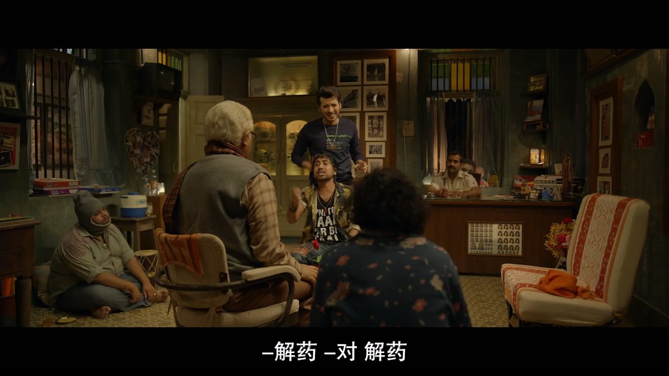 泰式按摩剧照