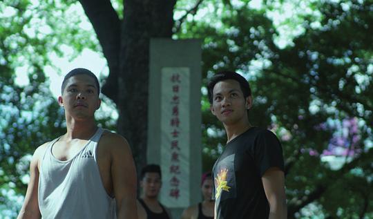 台灣紳士剧照