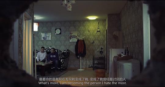 他们的生活剧照