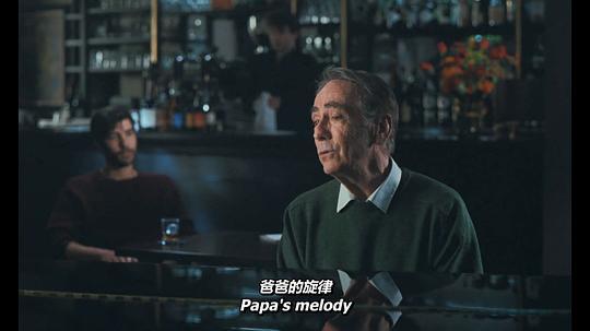 唐璜剧照