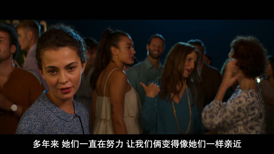 我的一百种恐惧剧照