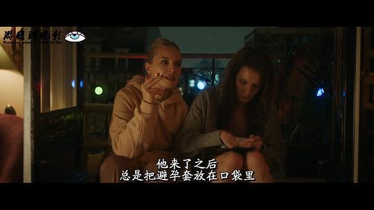 卧室剧照
