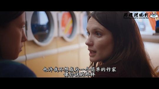 卧室剧照