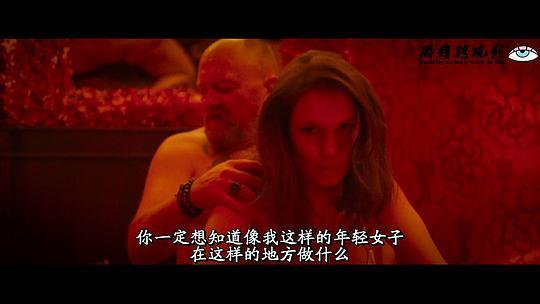卧室剧照