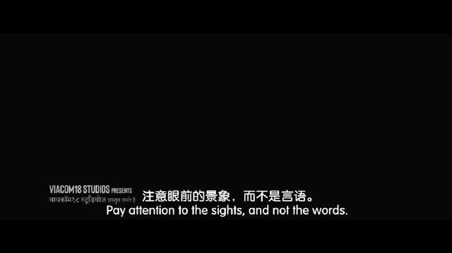 误杀瞒天记2剧照