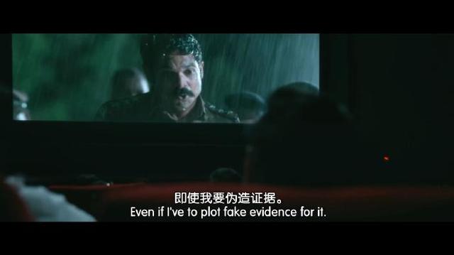 误杀瞒天记2剧照