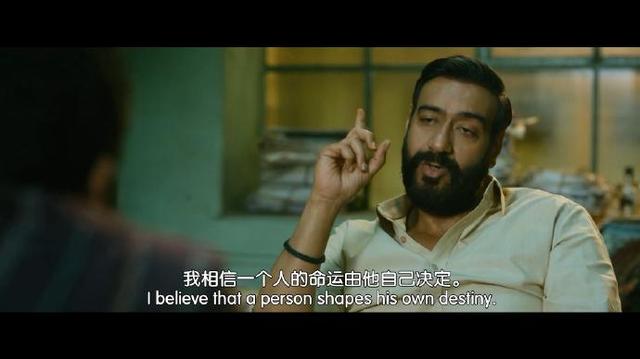 误杀瞒天记2剧照
