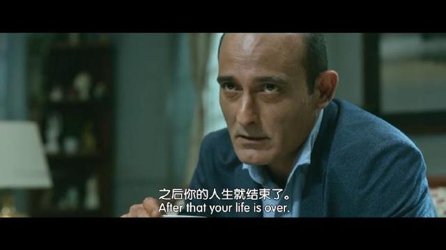 误杀瞒天记2剧照