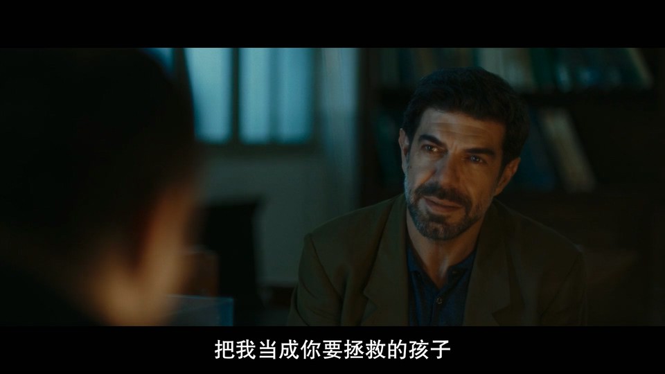 乡愁剧照