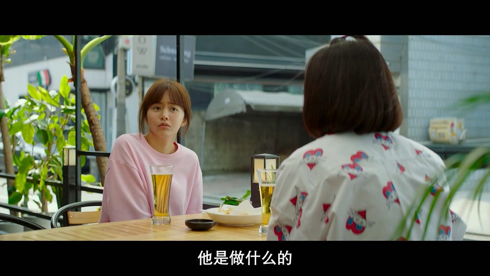 狎鸥亭报告剧照