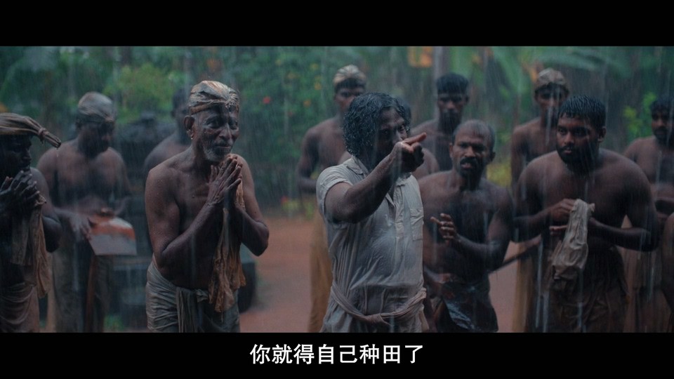 小镇古咒剧照