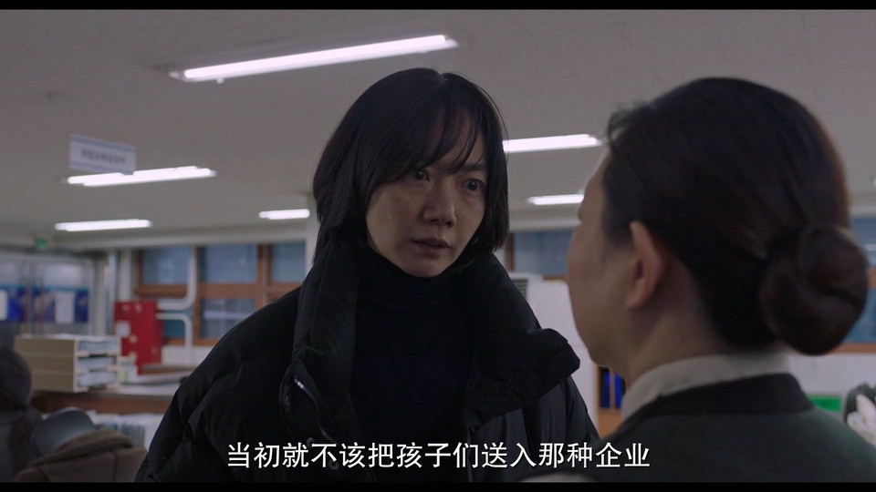 下一个素熙剧照