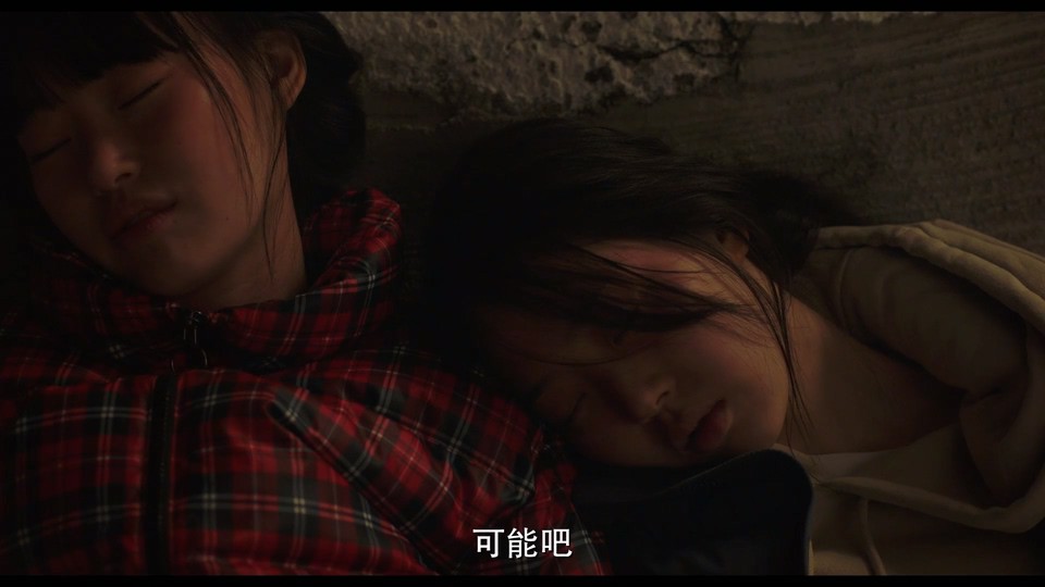 下一个素熙剧照