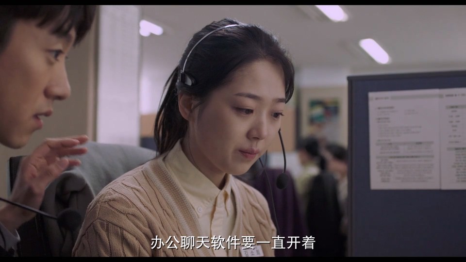 下一个素熙剧照
