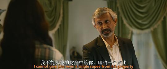 西塔与拉姆剧照