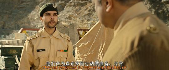 西塔与拉姆剧照